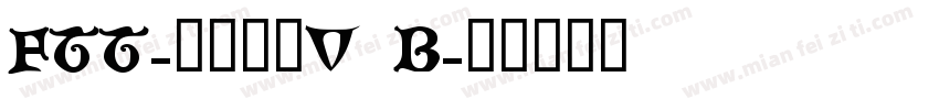 FTT-マティスV B字体转换